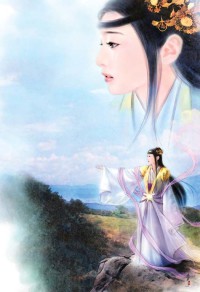 莫辰
